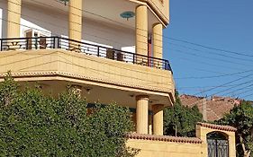 Adam And Eve House
